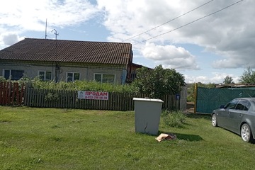 Дом, 61,8 м², 1 эт.