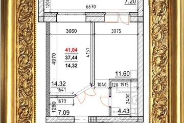 1-к квартира, 41 м², 2/8 эт.