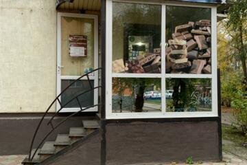 Магазин, 29,6 м², 1/4 эт.