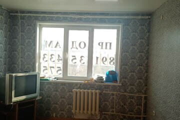 1-к квартира, 33,7 м², 2/2 эт.