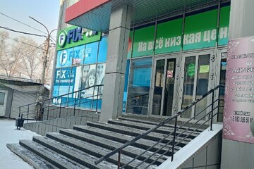 Помещение своб.назн., 755 м², 1/2 эт.