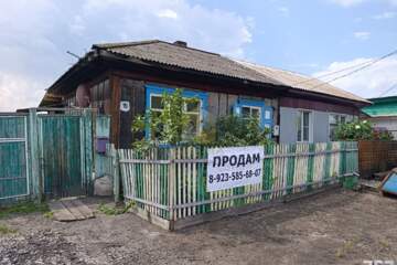3-к квартира, 55 м², 1/1 эт.